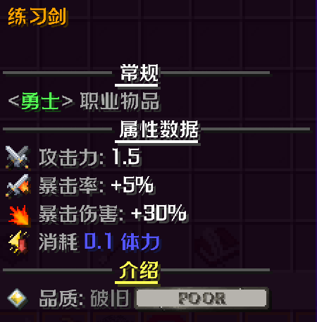 下載.png