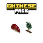 Chinese-Furniture-Volume-2-Image-3.png